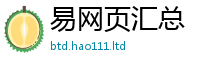 2025新奥天天开好彩新奥彩免费版乃王中王493333特马王中王